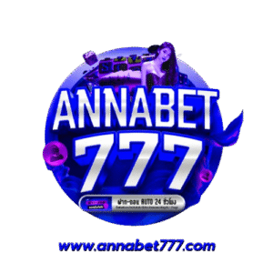 ANNABET777เว็บใหม่